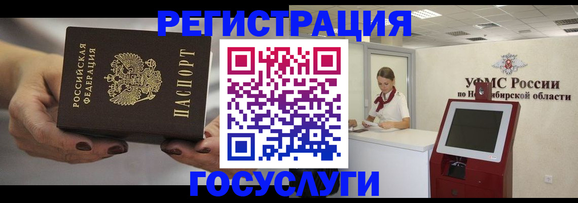форма 3 в Краснотурьинске