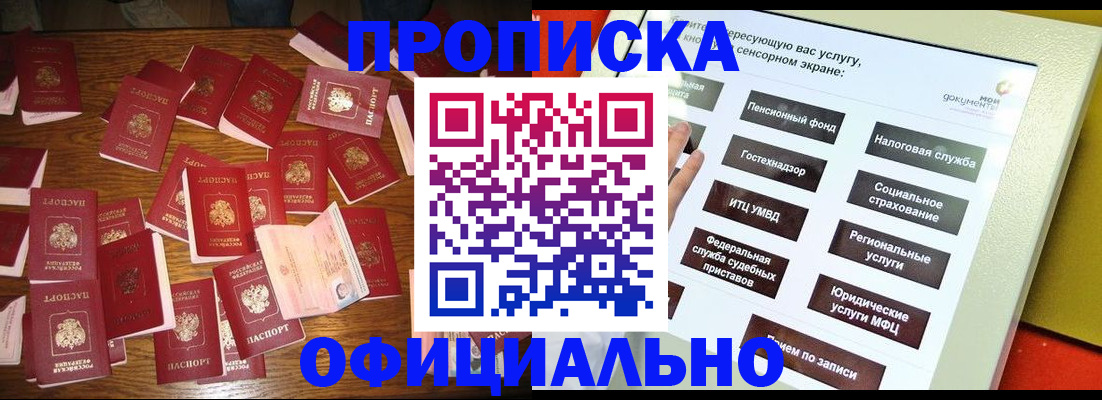 форма 3 в Краснотурьинске